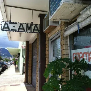 Azama&apos;s fish market