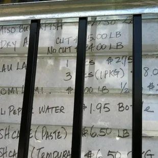 Lau Lau one pc 2.75, dry Aku cut $20 lb no cut $24 lb, miso butterfish $17.50 a lb.