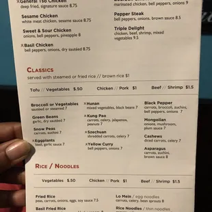 Back of the menu