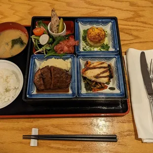 Maison Akira