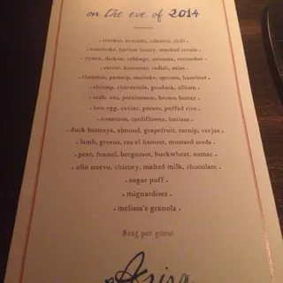 2014 Chateau Pradeaux - Red