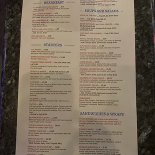 Menu as of Oct 2023