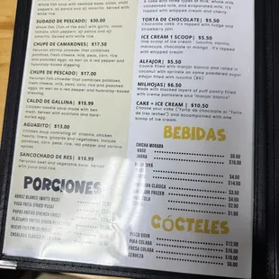 menu