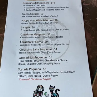 menu