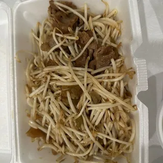 Zasai Buta Moyashi