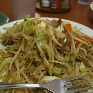 Niku Yasai Itame