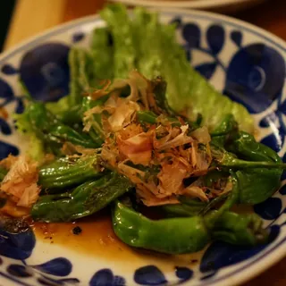 Shishito Amakara