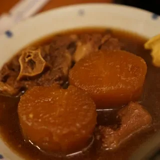Ox Tail Daikon