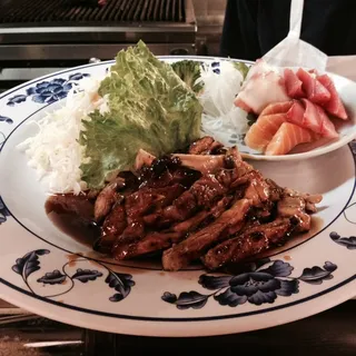 Bowl of Rice