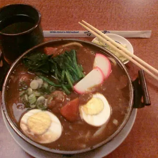 Curry Udon