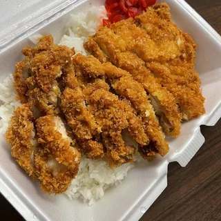 Chicken Cutlet Curry Dinner