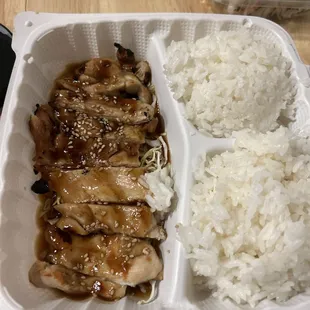 Chicken Teriyaki