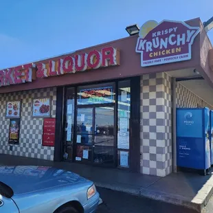 the outside of a restaurant