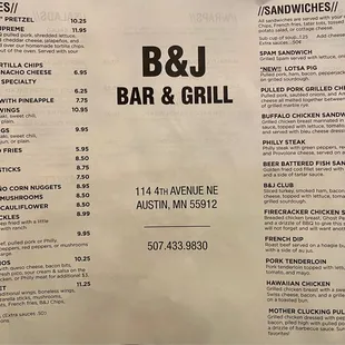 Front Menu