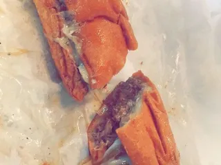 David's Tiger Express