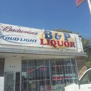 the front of the building