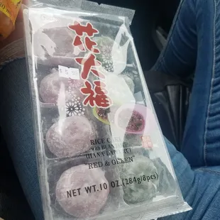 Mochis. These things are addicting.