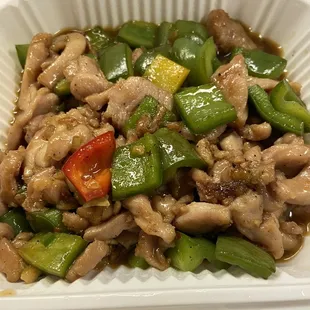 Honey Pepper Chicken