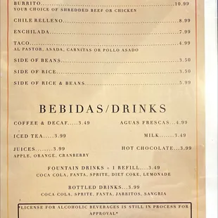 Drinks menu  - this will be changing soon I predict when they get license.  Also ala carte menu.