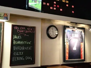 Towne Tavern & Spirits