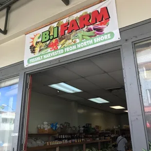  the entrance to the store