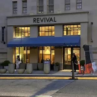 Enter through the hotel