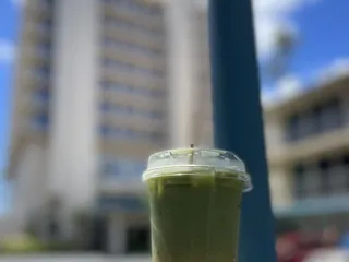 Kaimana  Coffee