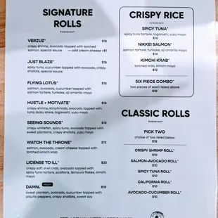 menu