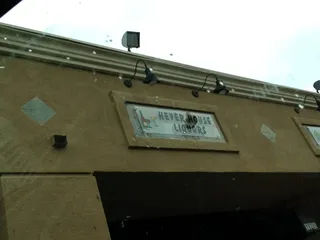 Heyer House Liquors