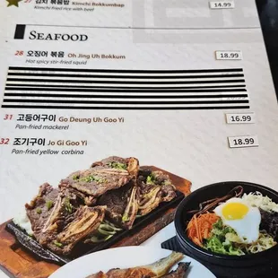 menu, steak