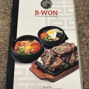 a cookbook on a table