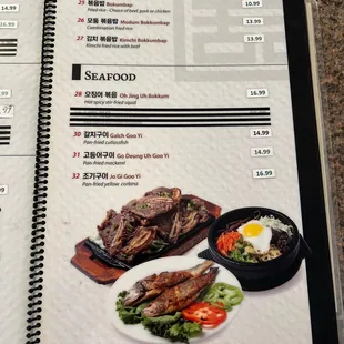 ribs, menu