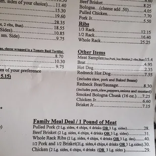 Menu (right side) - Oct. 2020