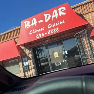 Front of the restaurant