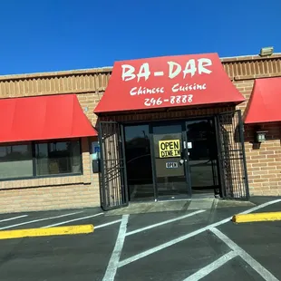the entrance to the restaurant