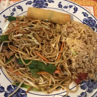 BBQ Pork Chow Fun