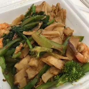 Pad Kee Mao