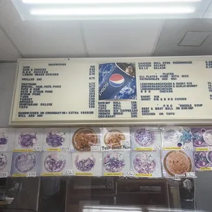 Current menu prices Feb 2023