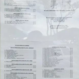 Menu as of August 2021