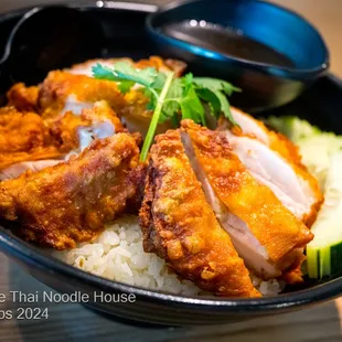 R4 Chicken and Rice