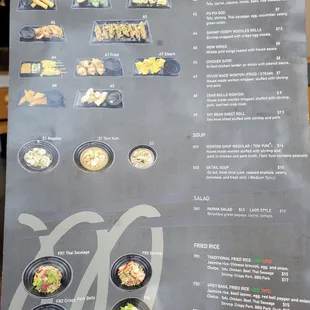 Menu (Aug 2024)