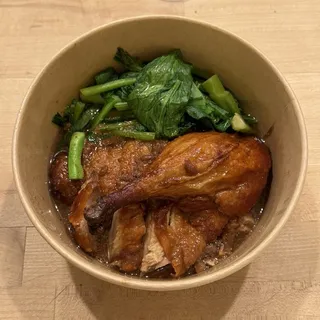 R2 Roasted Duck