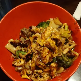 Mongolian Bowl