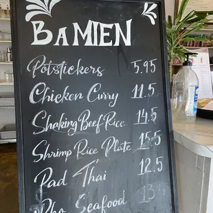 menu