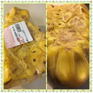 Did you know that the flavour of jackfruit is what influenced the taste of Juicy Fruit chewing gum?