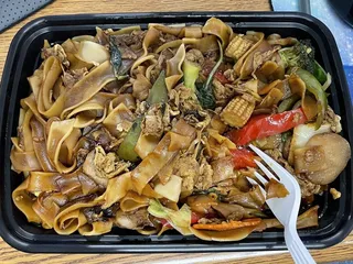 Thai Spoon