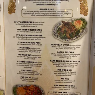 Menu inside