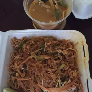 Gang Dang (red Curry) (medium)