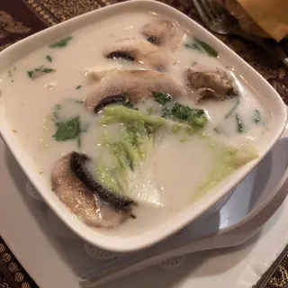 Chicken Tom Kah (Coconut Soup)