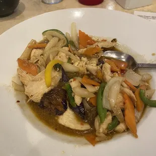 Stir fry eggplant with chicken.